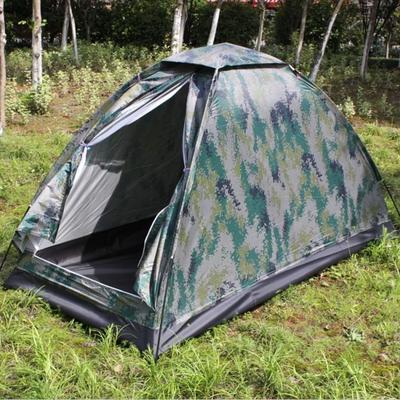 Camouflage Single-Person Camping & Indoor Tent - UV Resistant & Windproof
