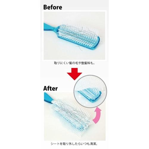 Sowa Recycle Wrap and Throw Brush Hair and Dirt Removal Sheet, Approx. 9 x 13 cm, 1 sheet