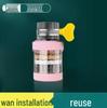 Fumade Kitchen Faucet Filter & Extender Nozzle Set