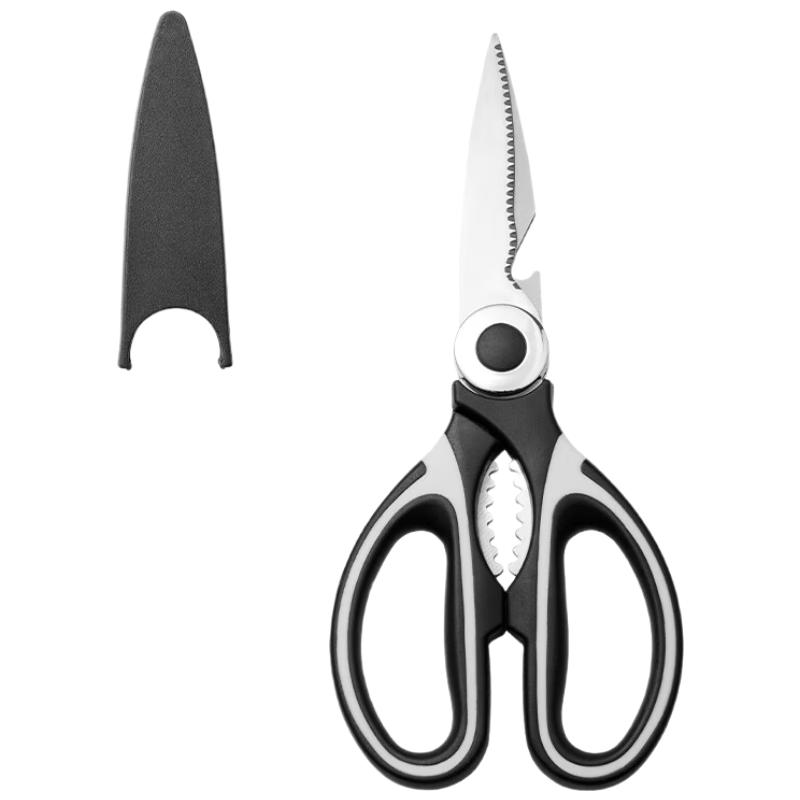 Multi-functional Chicken Bone Kitchen Shears