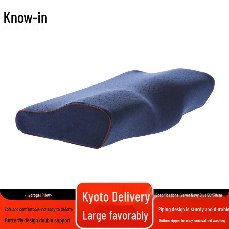 Water Gel Cooling Memory Foam Pillow