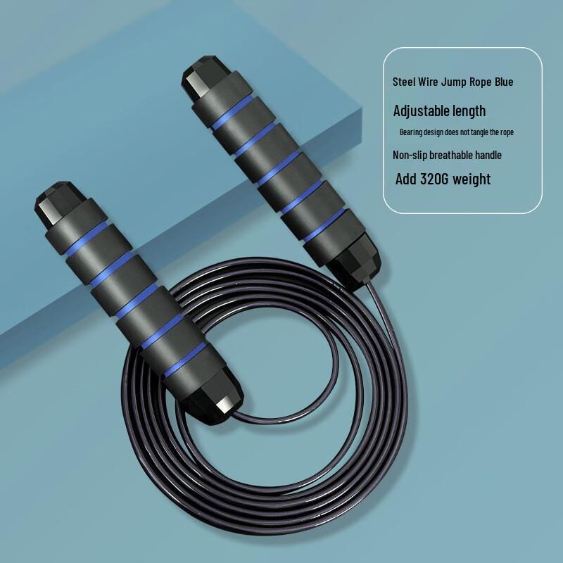 Zhizhou Weighted Anti-Tangle Steel Speed Jump Rope
