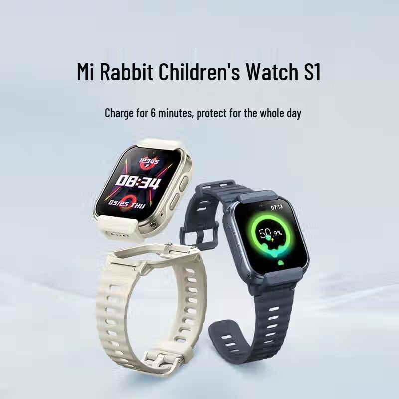 Xiaomi Mi Rabbit Kids Phone Watch S1 (CN version) Kids Watch