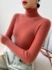 Women's Seamless Cashmere High-Neck Ribbed Sweater, Slim Fit, Body-Shaping, Slouchy Neck, Knit.