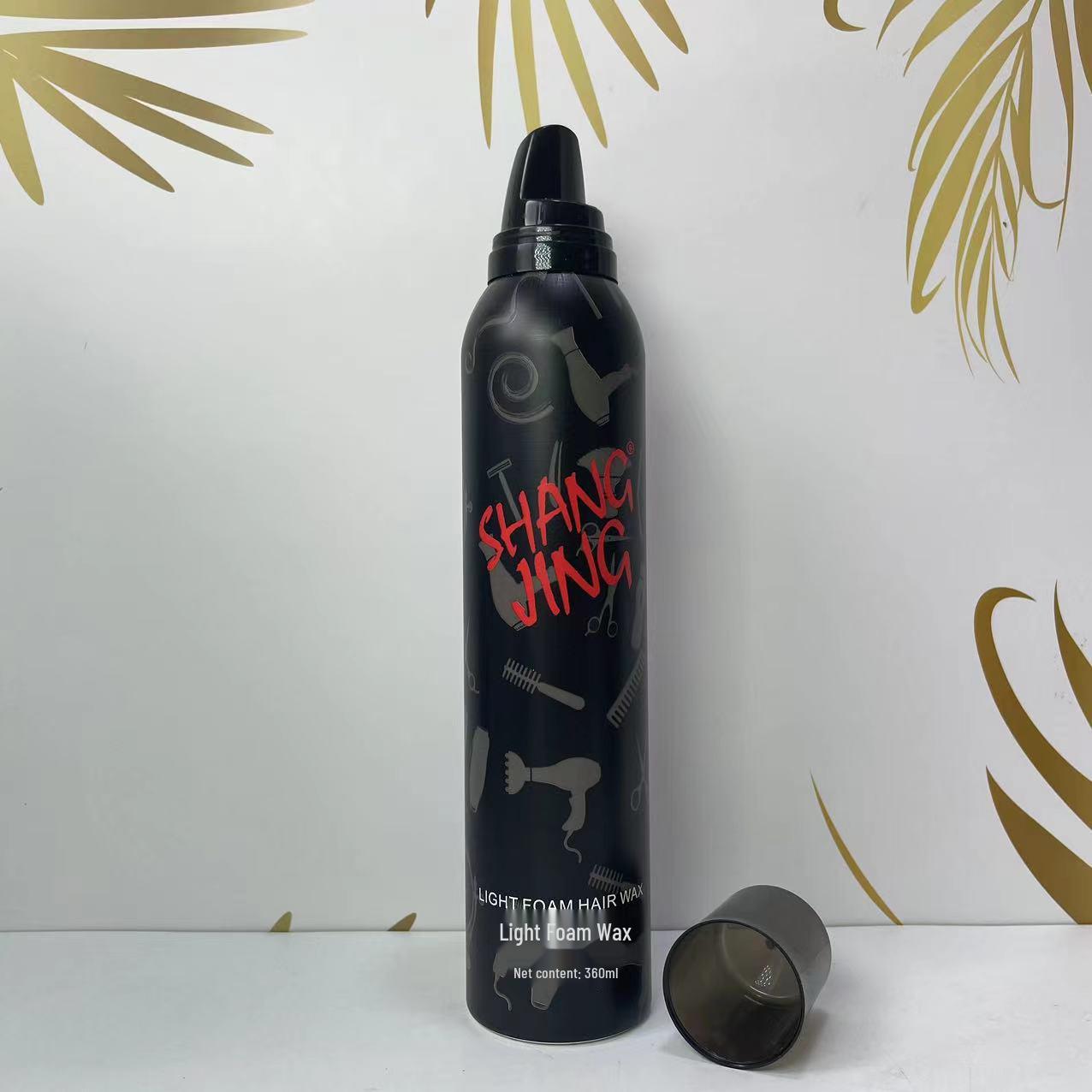Shangjing 360ml Light Moisturizing Hair Foam & Curl Enhancer for Men and Women Shangjing Light Foam Hair Wax