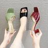 Women's Summer Mid Heel Slide Sandals, Square Toe Open-Toe Slippers One-Strap High Heel Slip-On Shoes