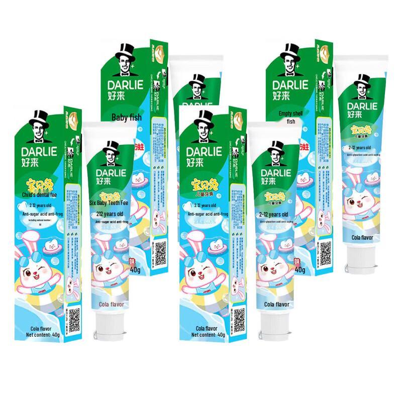 Darlie Baby Rabbit Kids Toothpaste 4-Pack
