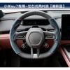 Universal Suede Steering Wheel Cover Car SUV Truck Sport Grip Non-Slip All Season Handmade 36-40cm Diameter