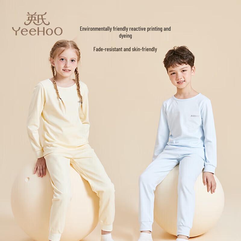 YEEHOO Kids Pure Cotton Thermal Underwear Set