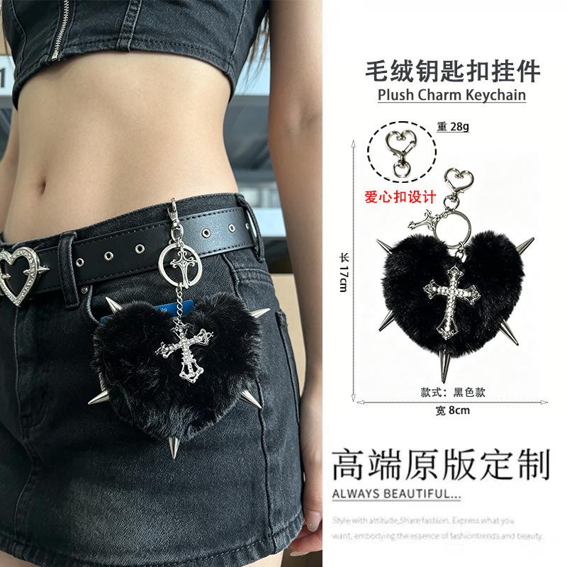 Plush Heart Keychain Gothic Cross Charm Keyring for Women Girls Bag Decoration