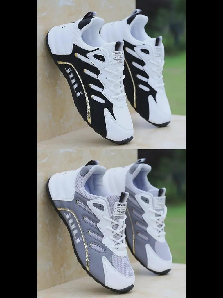 Ademende mesh sneakers voor heren (2024) - Zachte zool casual sportschoenen