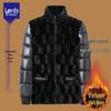 Men's Removable Lining Hooded Winter Cotton Jacket