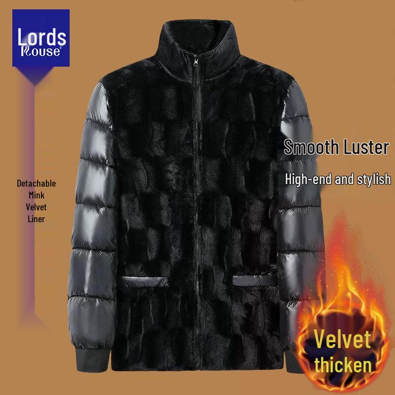 Men's Removable Lining Hooded Winter Cotton Jacket