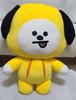 [USED] Chimmy Big Standing Doll