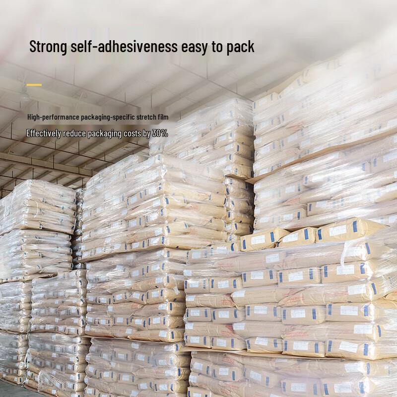Chahua Industrial Heavy-Duty Stretch Packaging Film