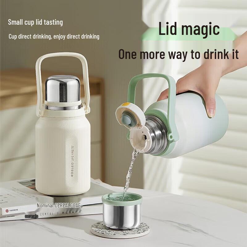 RELEA Simple Poetry Thermos Cup 1250ML