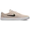 Nike Charge Comfortable Versatile Low-Top Skate Shoes Men Sneakers Beige IB2750-100
