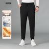 Unisex 90% Goose Down Tapered Winter Pants
