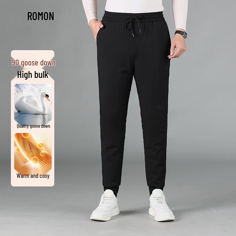 

Romon Unisex 90% Goose Down Tapered Winter Pants 3XL