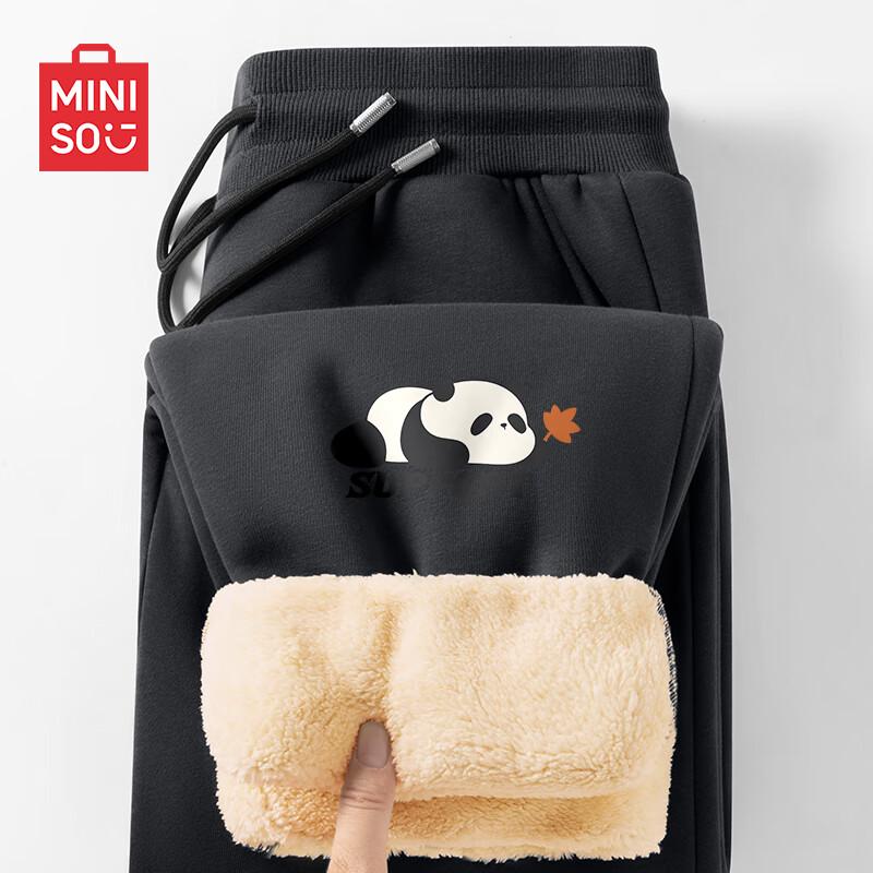 

MINISO Men s Maple Leaf Panda Fleece-Lined Jogger Sweatpants 3XL