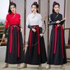 Men's & Women's Chinese Hanfu Set, Bamboo Embroidery Cross-Collar Wuxia Style Daily Costume