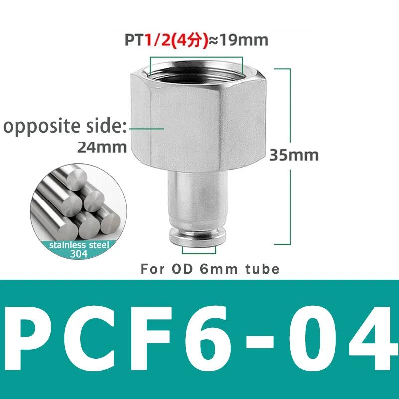Pneumatic Connector 304 Stainless Steel PCF 1/8” 1/4” 3/8” 1/2” BSP Internal Thread Pneumatic Hose Air Pipe Quick Fitting