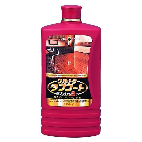 Rinray Ultra Tough Floor Coat 500ml  1L  Wiper Set