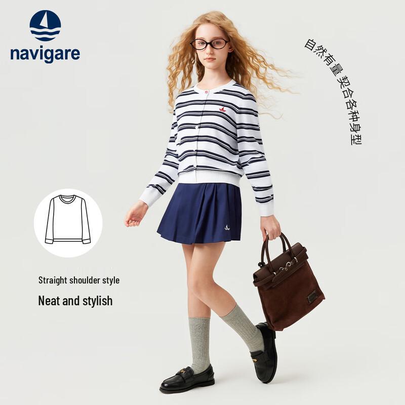 Navigare Children's Striped Cardigan Sweater