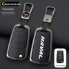 Key Shell Cover for Great Wall Wingle 5/7 & Haval H1/H5 European Edition Pickup