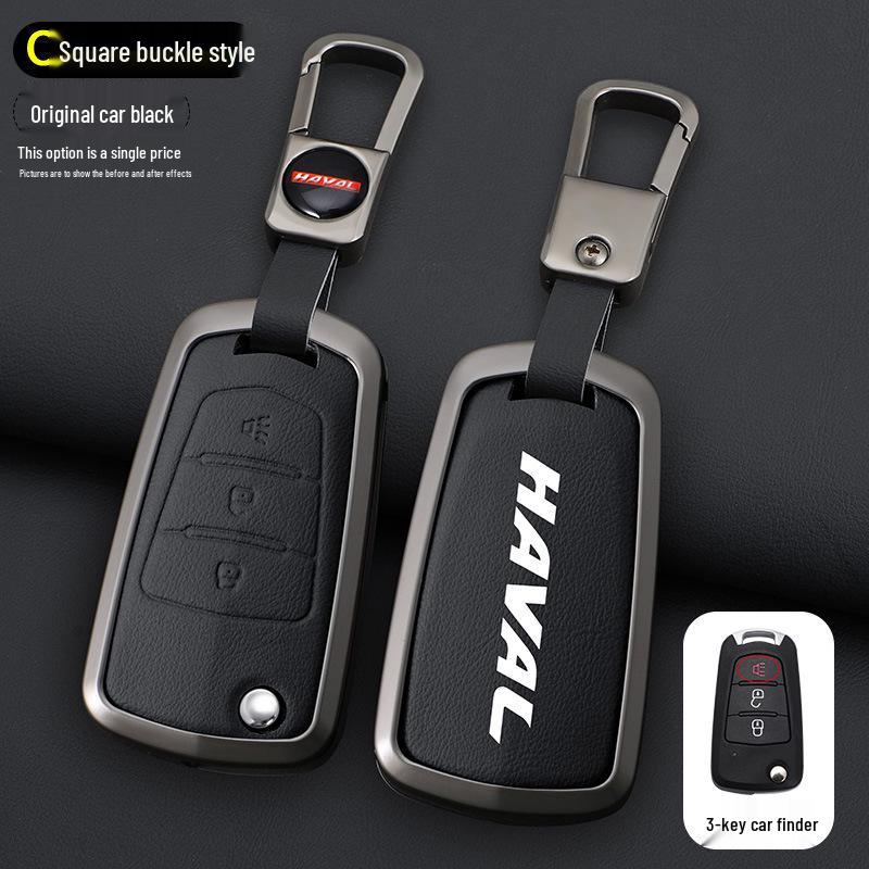 Key Shell Cover for Great Wall Wingle 5/7 & Haval H1/H5 European Edition Pickup