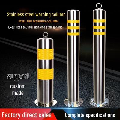Stainless Steel Movable Parking Space Lock - Anti-Occupation Ground Post