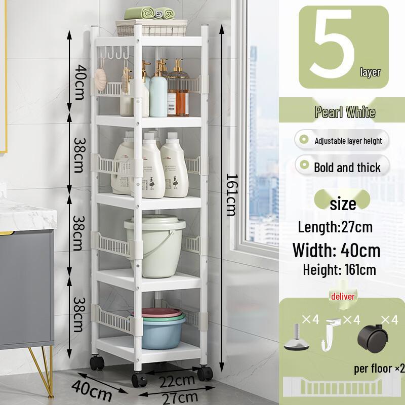 Toilet Gap Storage Cabinet