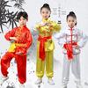 Children’s Wushu Suit - Student Performance & Training Outfit