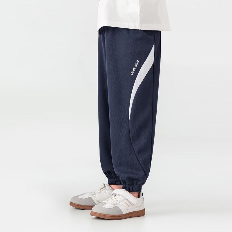 Duoduojia Boys' Summer Color-Block Ventilated Athletic Jogger Pants