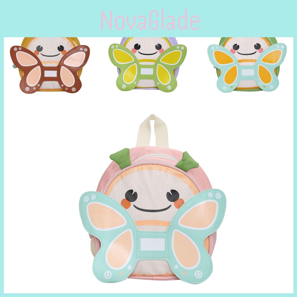 Süßer und entzückender Kinderrucksack mit Cartoon-Hummel-Design für Kindergartenkinder