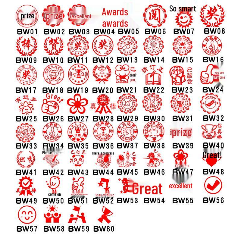 Primary School Student Encouragement Award Stamp – Reward Badge for Teacher Praise and Homework Comments