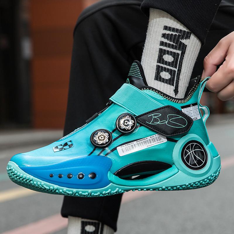 Weide Road 9 Basketball Shoes for Men and Children's New Super Professional Actual Grasp Non-slip City High and Low Help Sneakers for Women