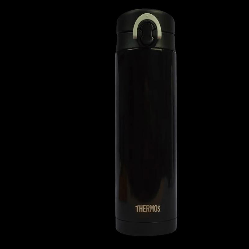 Thermos JNF-500 0.5L Stainless Steel Insulated Travel Mug