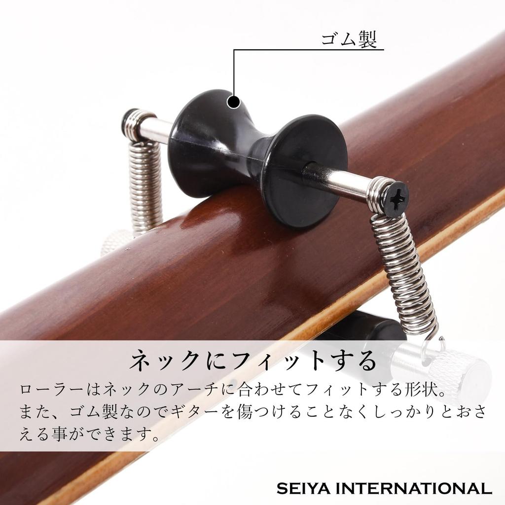 Capo Tast Acoustic Guitar Acoustic Guitar String Rolling Capo that can be moved instantly [Seiya International]