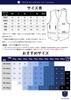 HISDERN Suit Wedding Business Stylish with Slim Formal Wear Men's Vest, Vest, Vest, V-Neck Buckle, Fit, (Brown/XL) V-01