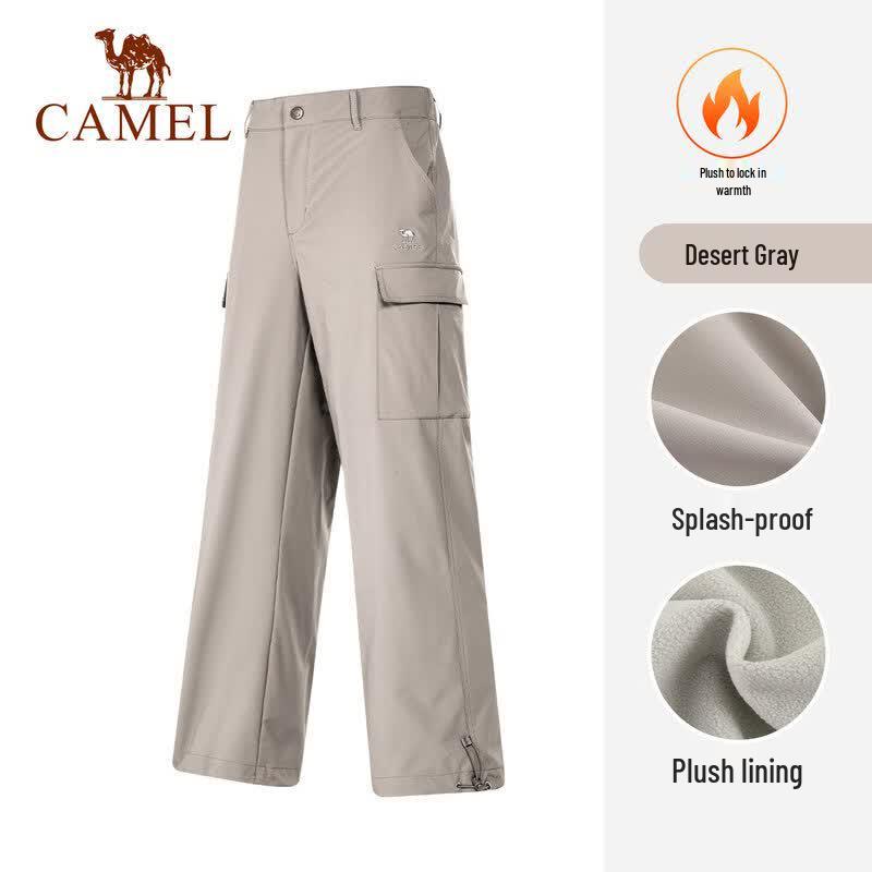 CAMEL Unisex Cargo Pants