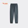 Anta Kids' Boys' Woven Training Long Pants