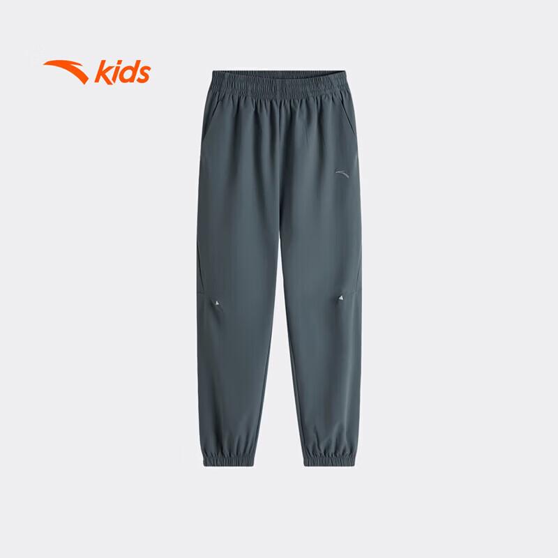 Anta Kids' Boys' Woven Training Long Pants