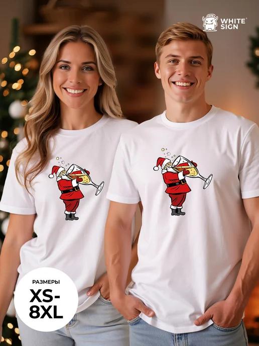 Oversized cotton New Year T-shirt: Santa Drinking Champagne S