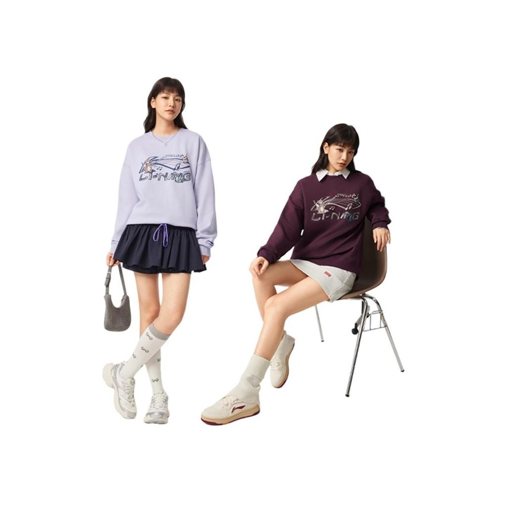 Li Ning Sports Lifestyle Series Casual Fashion Simple Versatile Letter Round Neck Fleece Warm Breathable Loose Sweatshirt Women sweatshirt AWDVC76-4