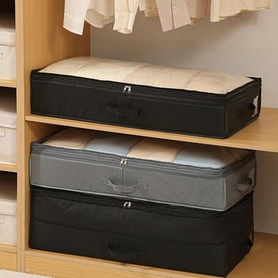 Under Bed Storage Box Foldable Oxford Cloth Blankets Quilt Clothing Container Self-Compressing Under Bed Clothes Organizer