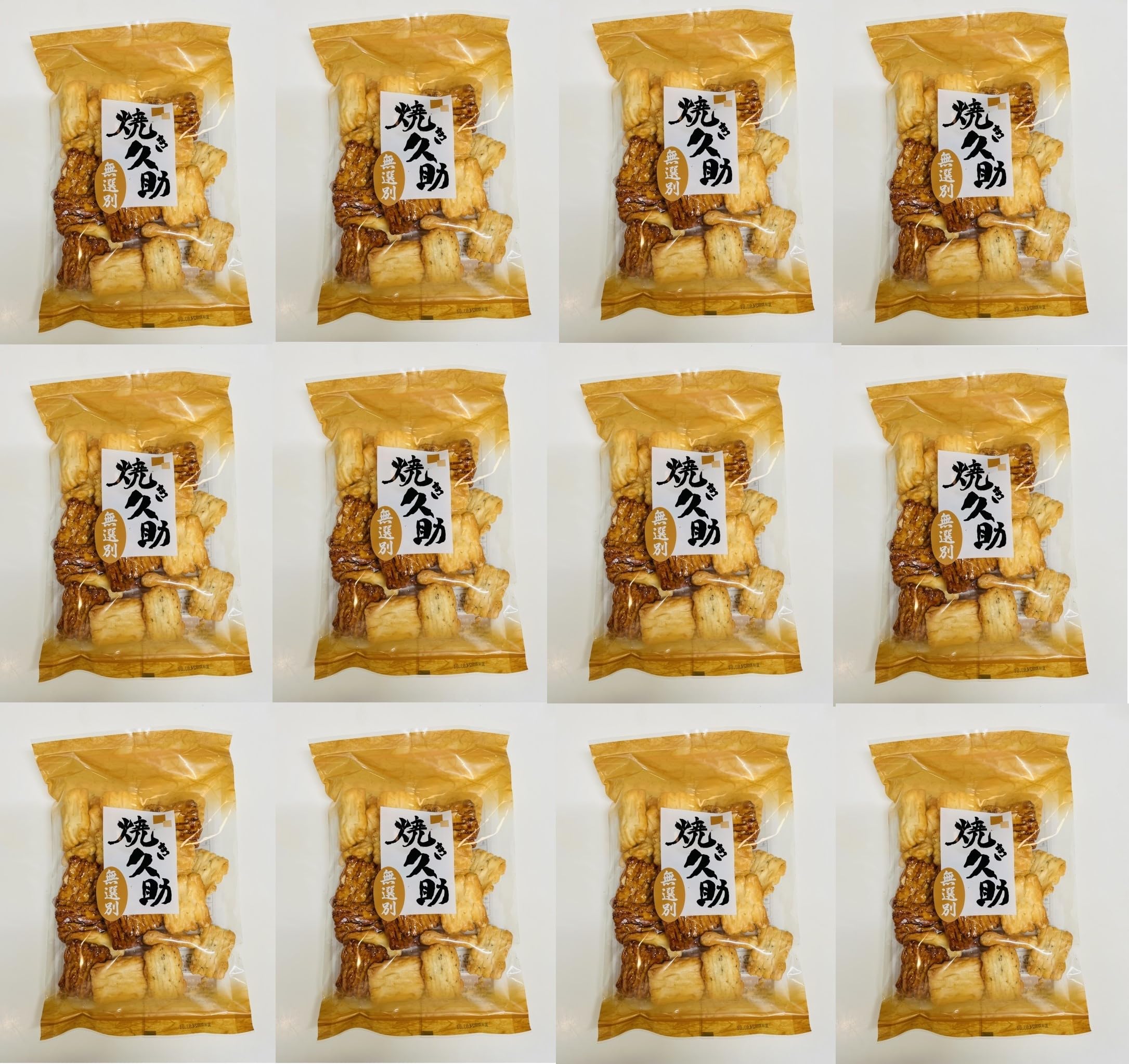 

Fujiya Fuji Arare Honpo Yakikyusuke 145g x 12 bags