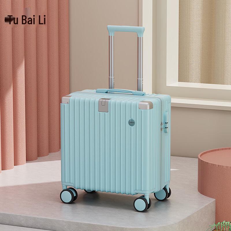 TOBERLIR Lightweight Carry-On Suitcase T0205-18 18 inch