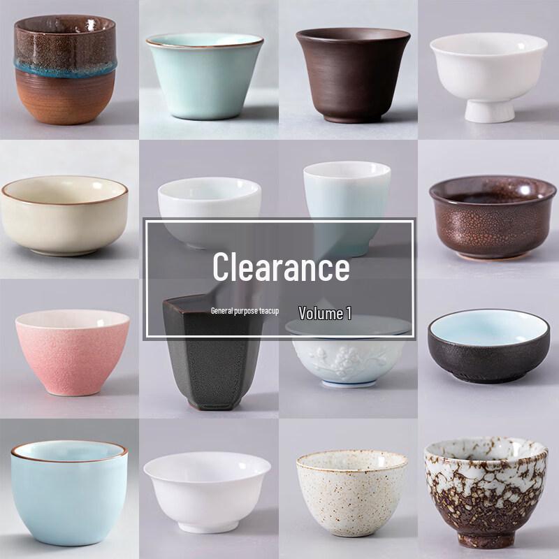 ZISIZ Ceramic Master Teacup