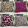 Art Leopardendruck Kissenbezug Kissenbezug Set Stk x x x Kissenbezug Dekorativ Sofa Heimdekor
